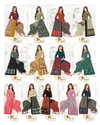 Khushi Vol 73 By Mayur Daily Wear Cotton Dress Material Wholesalers In Delhi
